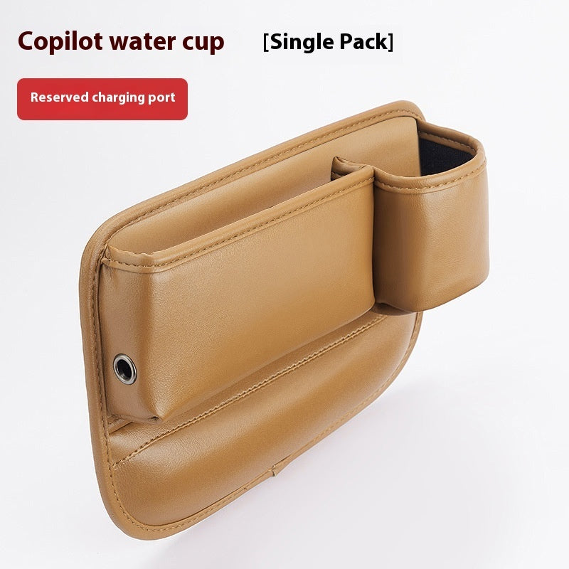 Car Seat Gap Storage Box with Water Cup Holder – Universal Car Seat Organizer