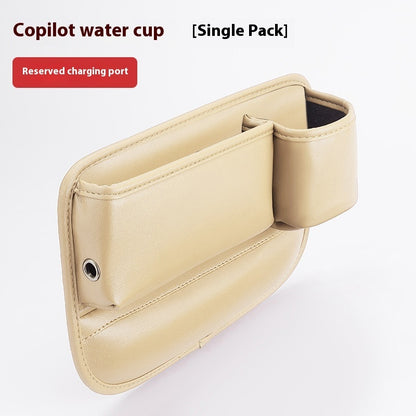 Car Seat Gap Storage Box with Water Cup Holder – Universal Car Seat Organizer