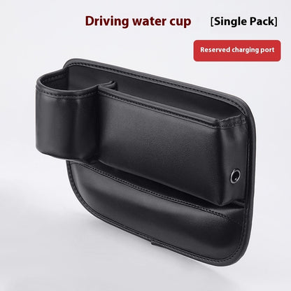 Car Seat Gap Storage Box with Water Cup Holder – Universal Car Seat Organizer