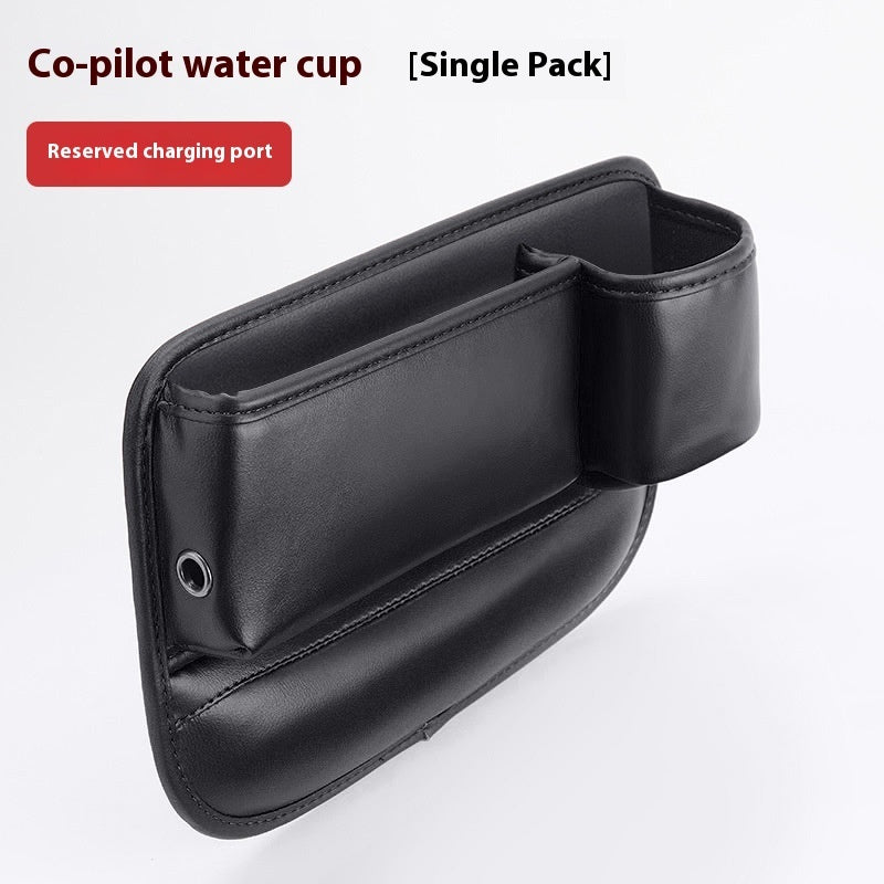 Car Seat Gap Storage Box with Water Cup Holder – Universal Car Seat Organizer