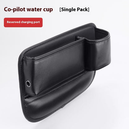 Car Seat Gap Storage Box with Water Cup Holder – Universal Car Seat Organizer