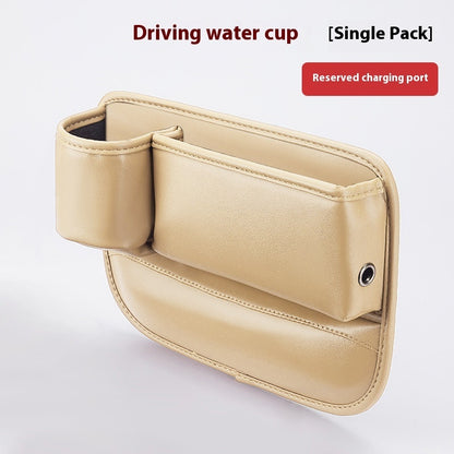 Car Seat Gap Storage Box with Water Cup Holder – Universal Car Seat Organizer