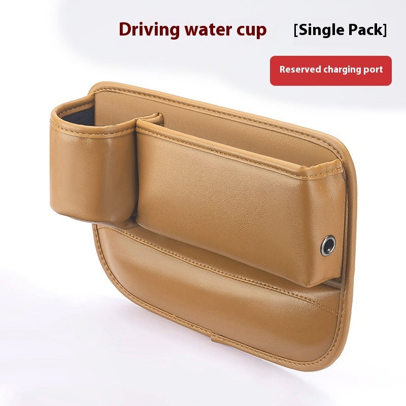 Car Seat Gap Storage Box with Water Cup Holder – Universal Car Seat Organizer