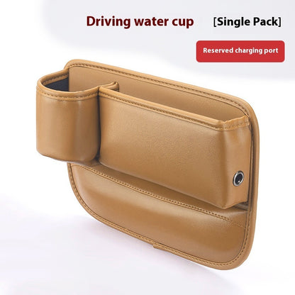 Car Seat Gap Storage Box with Water Cup Holder – Universal Car Seat Organizer
